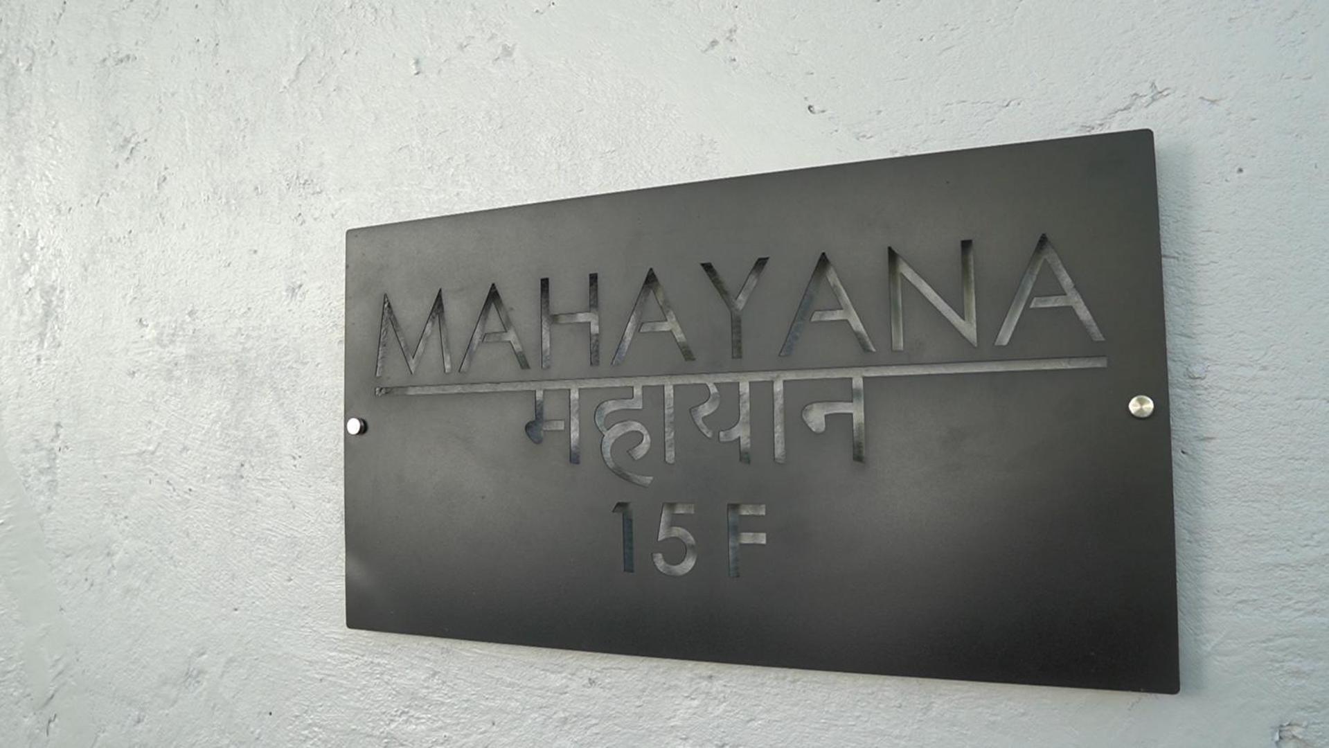 Mahayana Villa Batu Belig - Close To The Beach Canggu Exterior foto